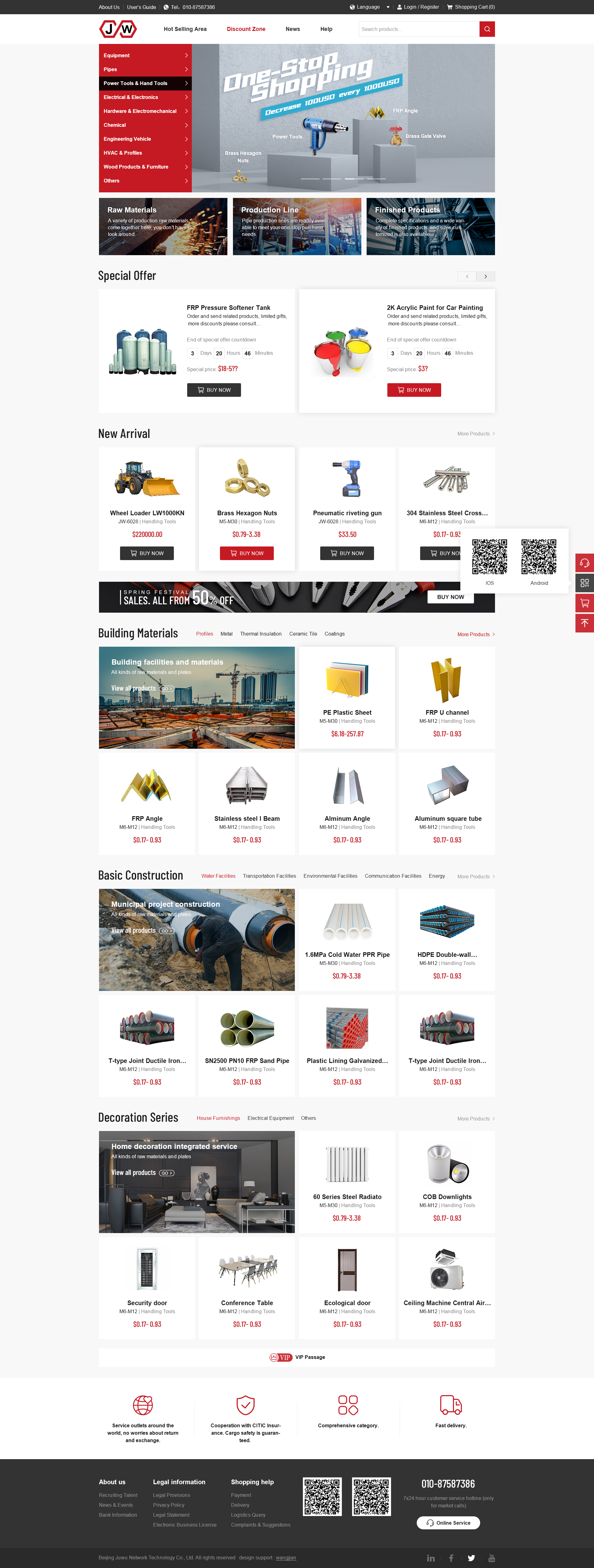 1654699274505985.jpg 1.jpg